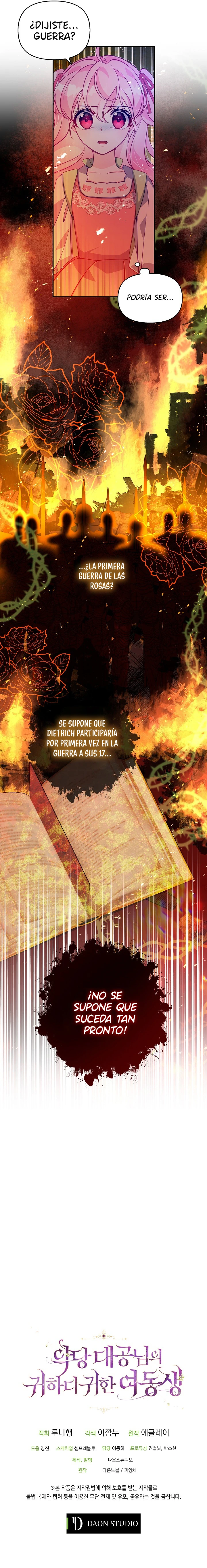 La Preciosa Hermana Del Gran Duque Villano capítulo 40, página 14