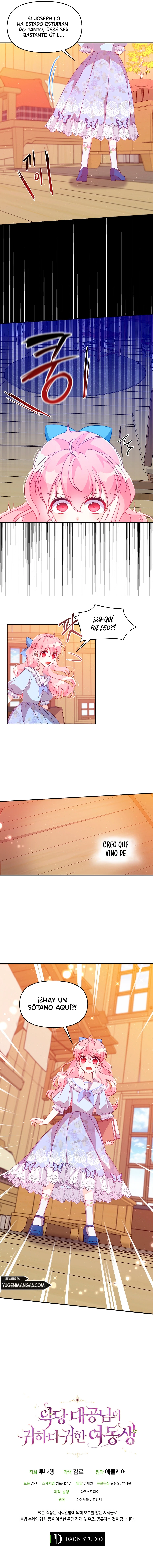 La Preciosa Hermana Del Gran Duque Villano capítulo 41, página 11