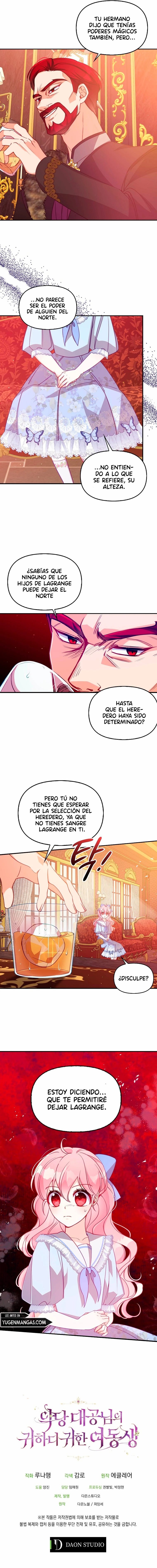 La Preciosa Hermana Del Gran Duque Villano capítulo 42, página 11