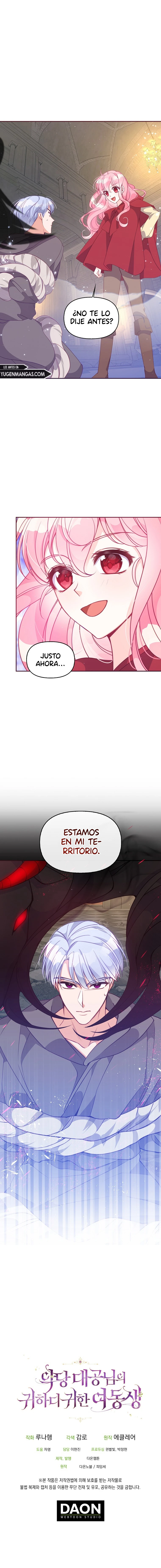La Preciosa Hermana Del Gran Duque Villano capítulo 63, página 14