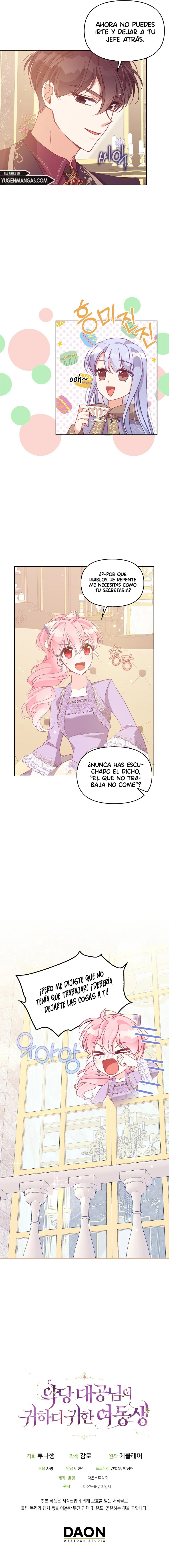 La Preciosa Hermana Del Gran Duque Villano capítulo 70, página 13