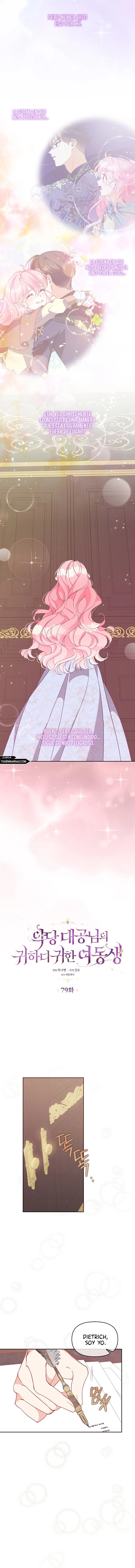 La Preciosa Hermana Del Gran Duque Villano capítulo 79, página 7