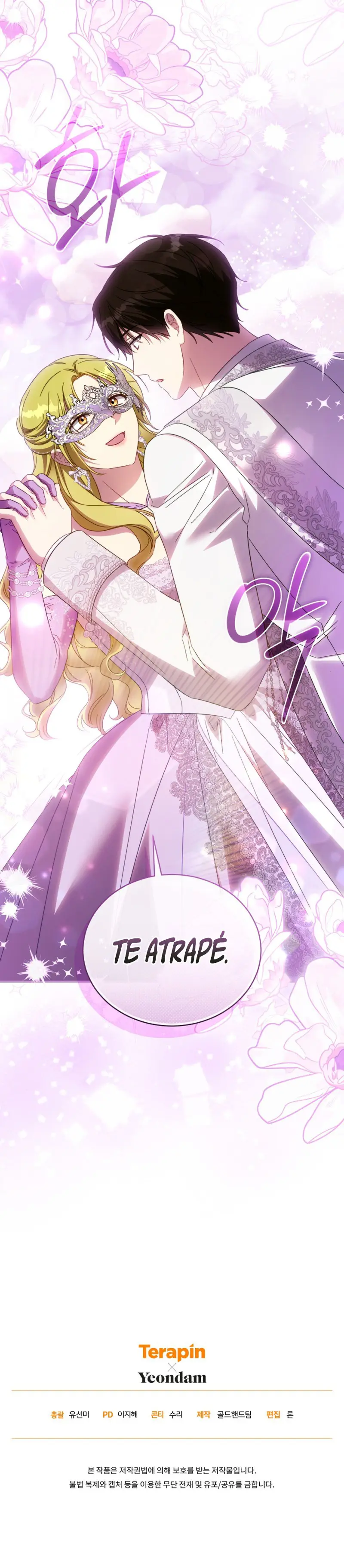 La princesa controla al traidor capítulo 114, página 12