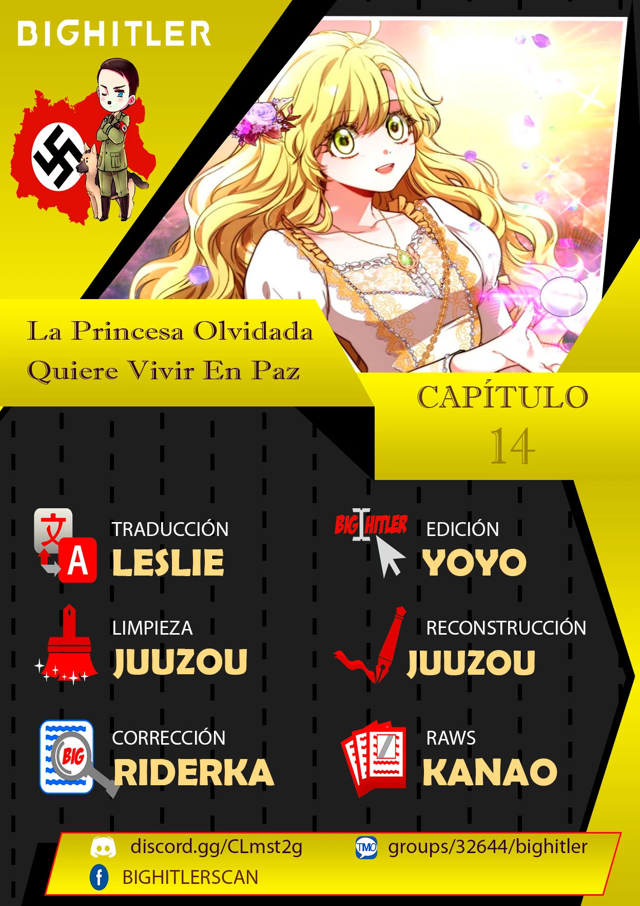 La princesa olvidada quiere vivir en paz capítulo 14, página 1