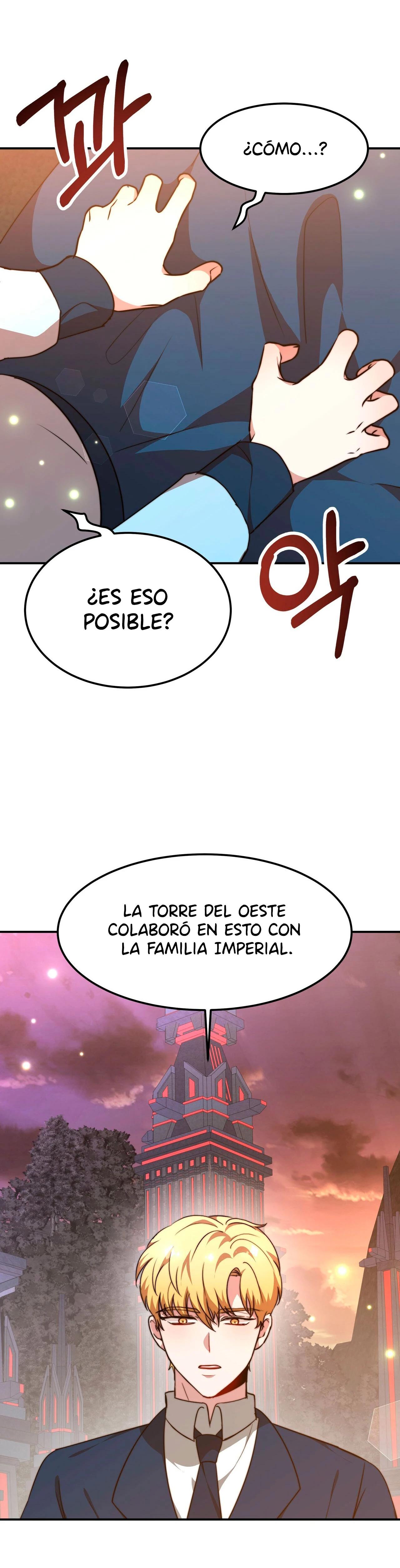La princesa olvidada quiere vivir en paz capítulo 18, página 10