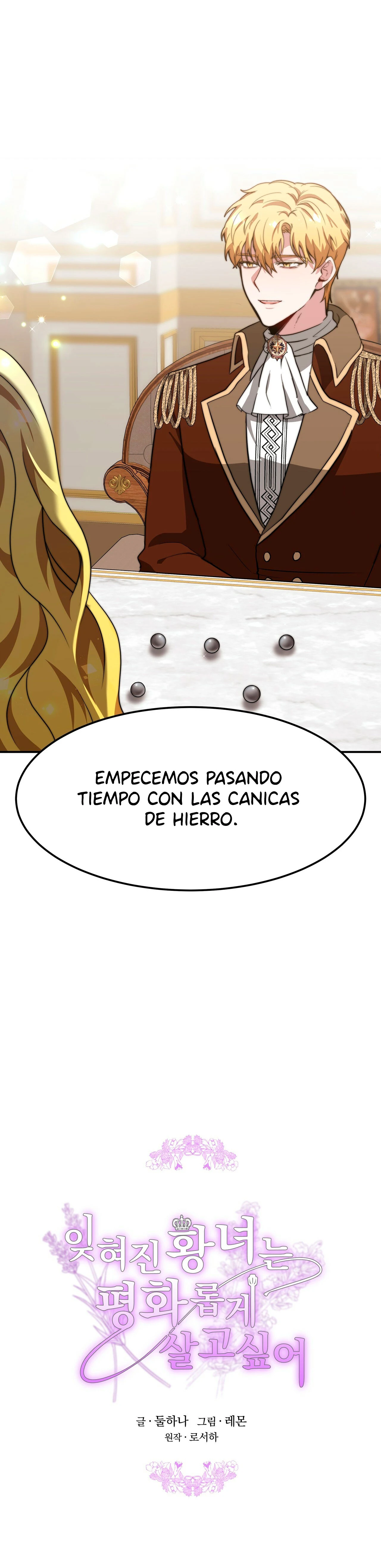 La princesa olvidada quiere vivir en paz capítulo 30, página 2