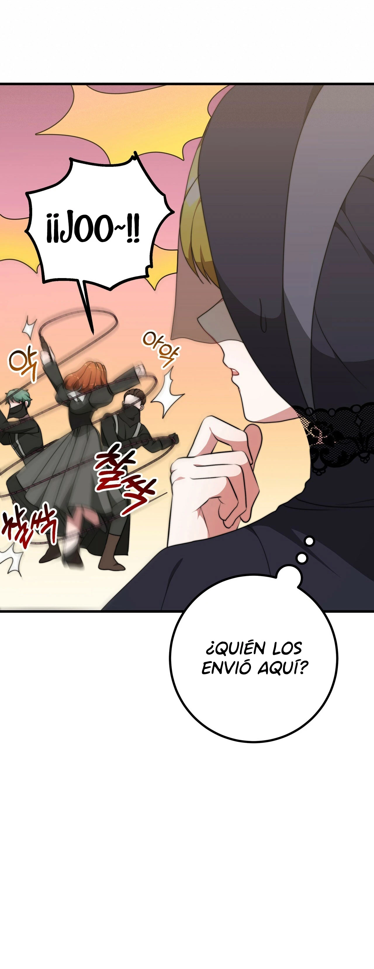 La princesa olvidada quiere vivir en paz capítulo 35, página 9
