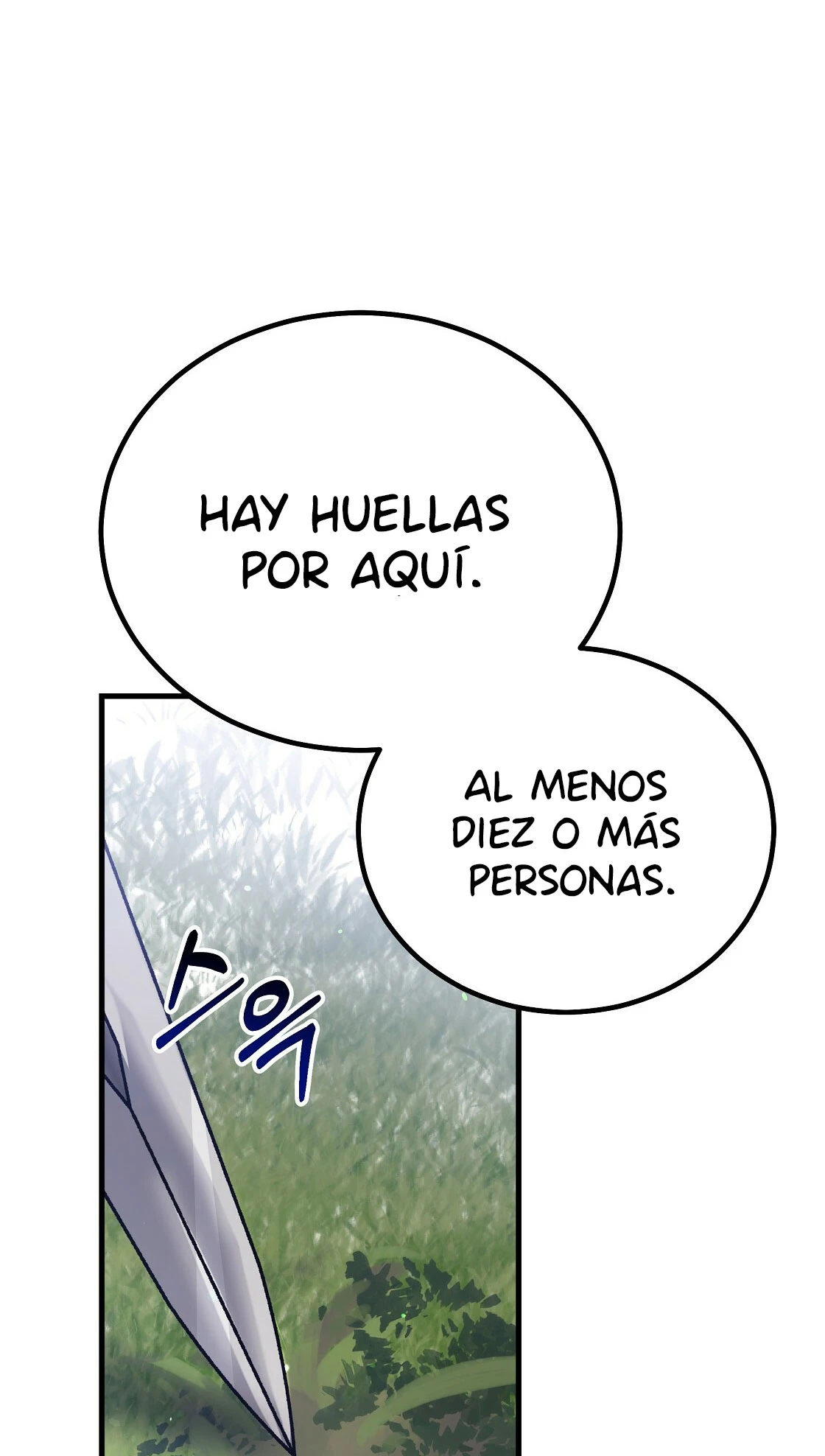 La princesa olvidada quiere vivir en paz capítulo 39, página 8