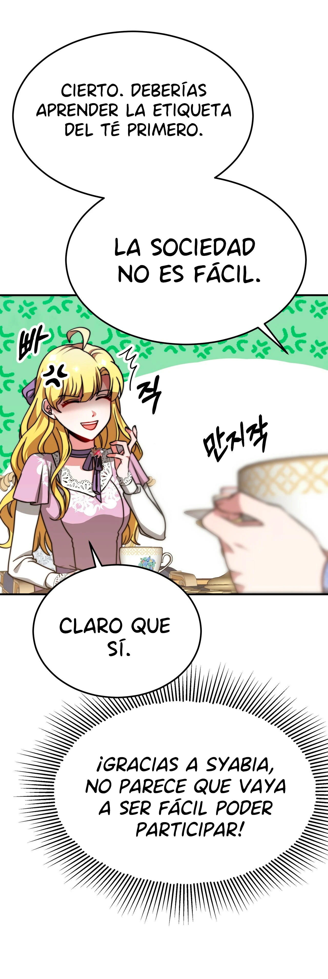 La princesa olvidada quiere vivir en paz capítulo 47, página 18