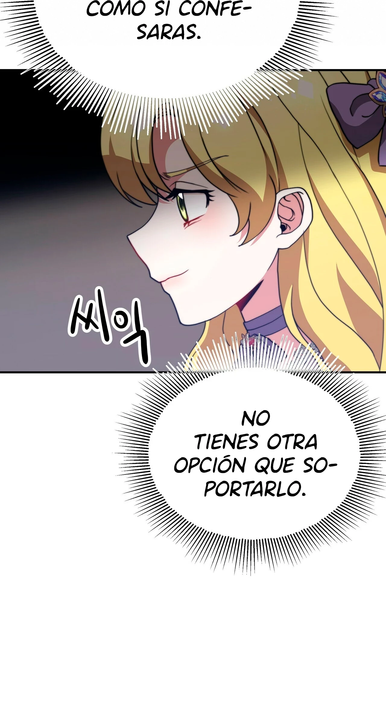 La princesa olvidada quiere vivir en paz capítulo 51, página 56