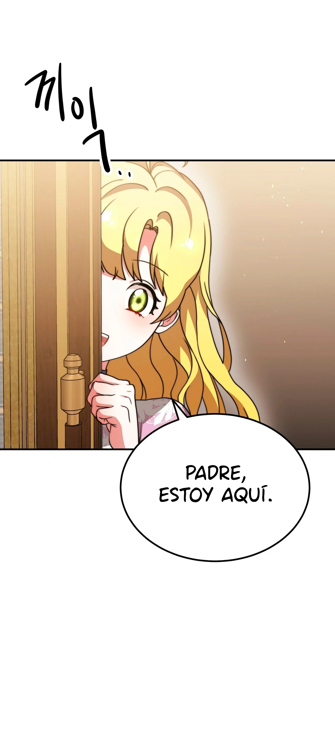 La princesa olvidada quiere vivir en paz capítulo 51, página 65