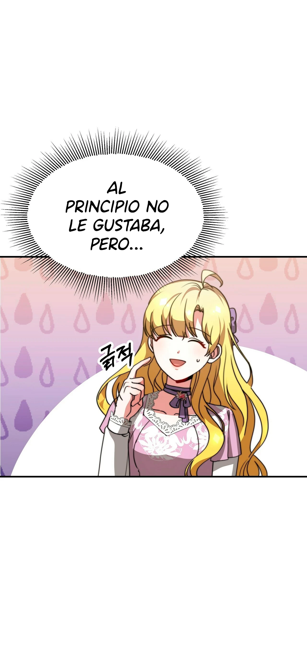 La princesa olvidada quiere vivir en paz capítulo 51, página 69