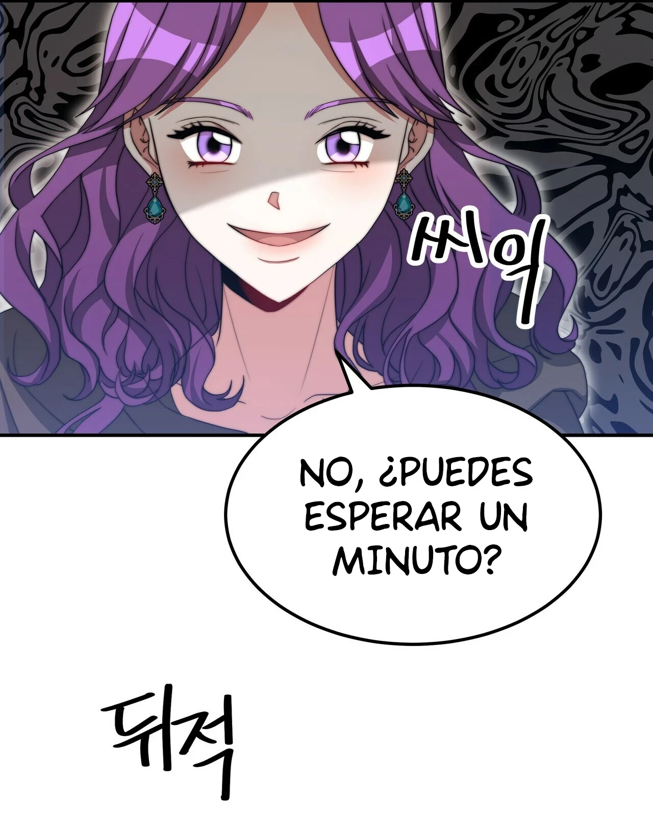 La princesa olvidada quiere vivir en paz capítulo 55, página 21