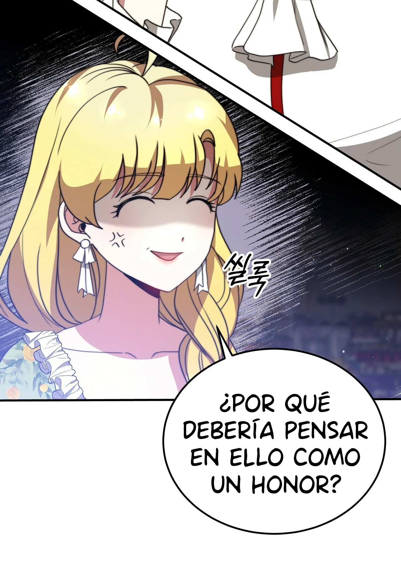 La princesa olvidada quiere vivir en paz capítulo 57, página 6