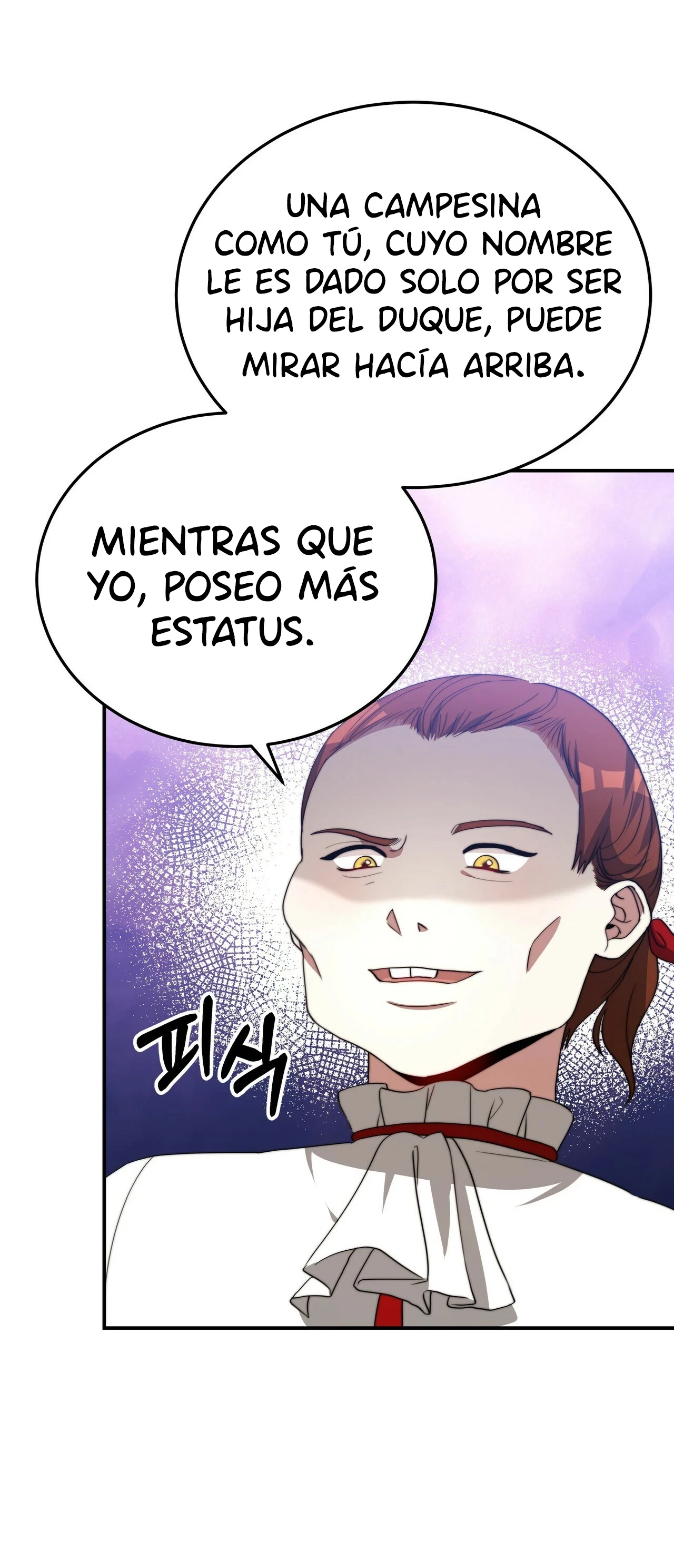 La princesa olvidada quiere vivir en paz capítulo 57, página 7
