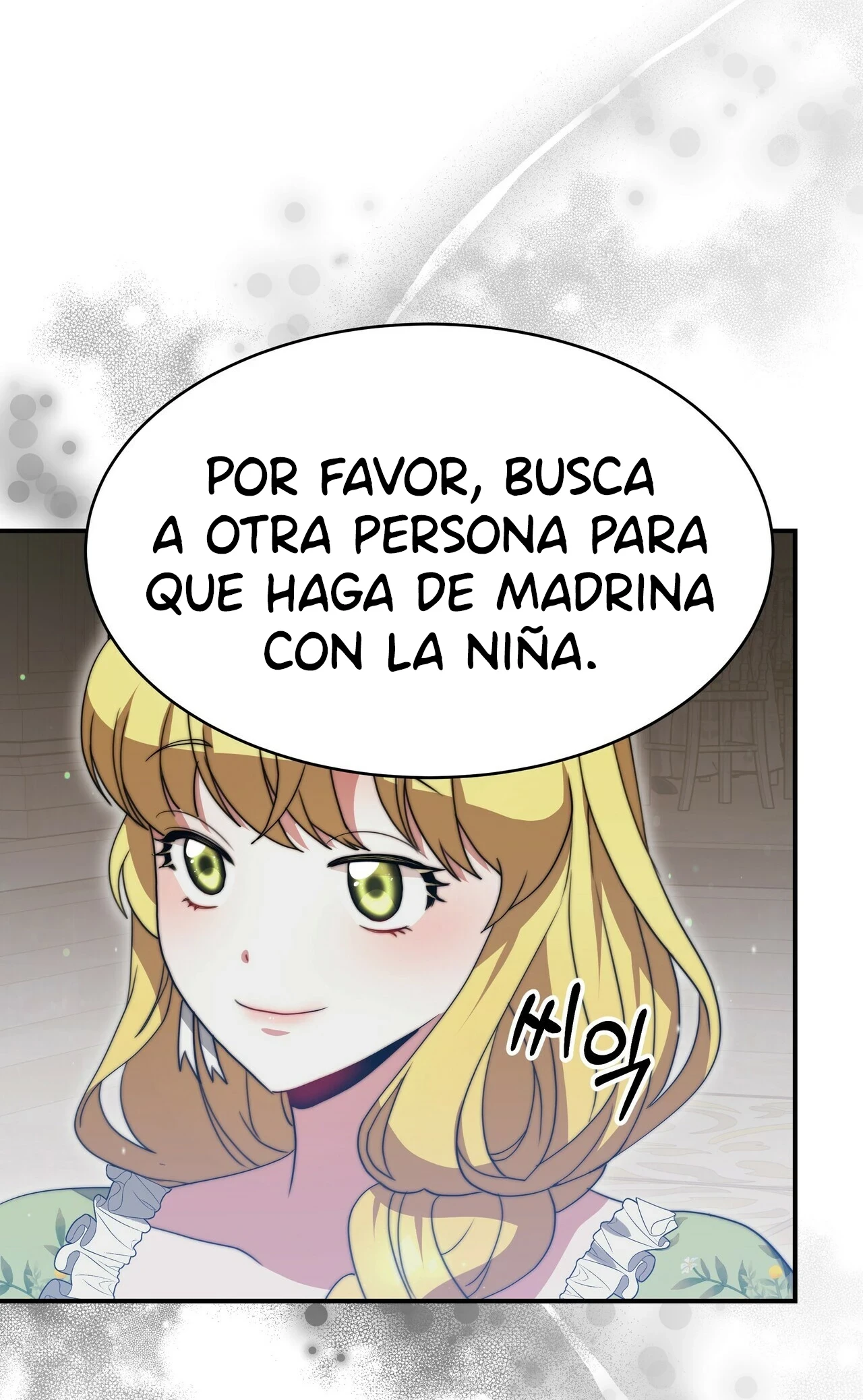 La princesa olvidada quiere vivir en paz capítulo 57, página 49