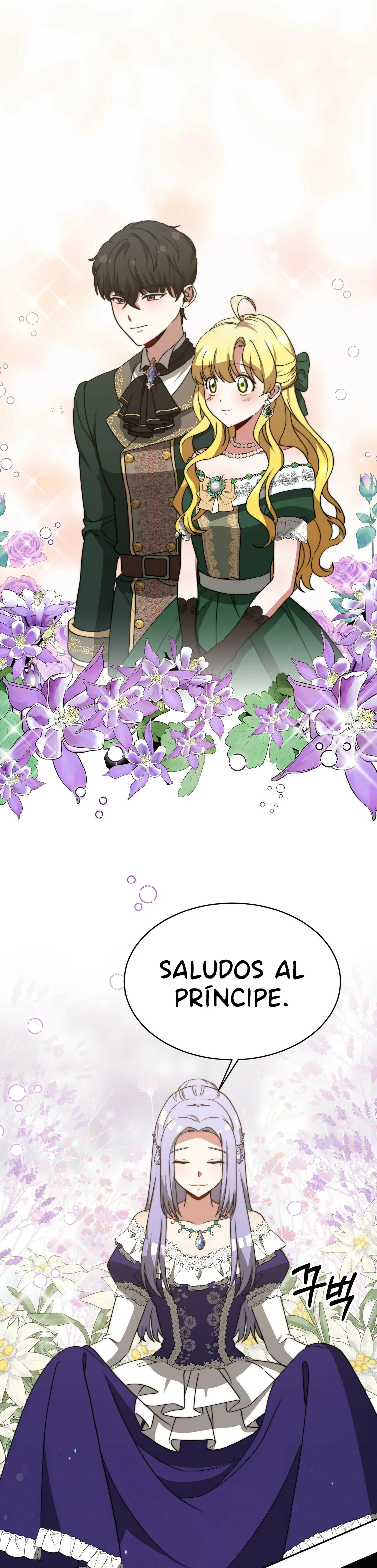La princesa olvidada quiere vivir en paz capítulo 59, página 39
