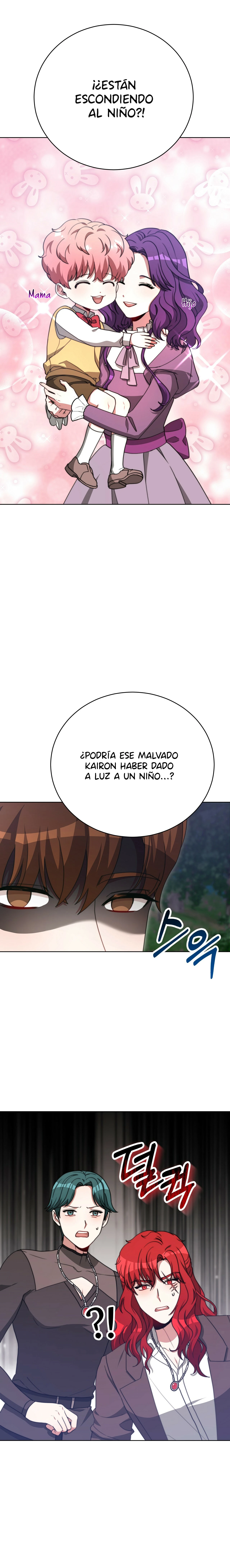 La princesa olvidada quiere vivir en paz capítulo 69, página 4