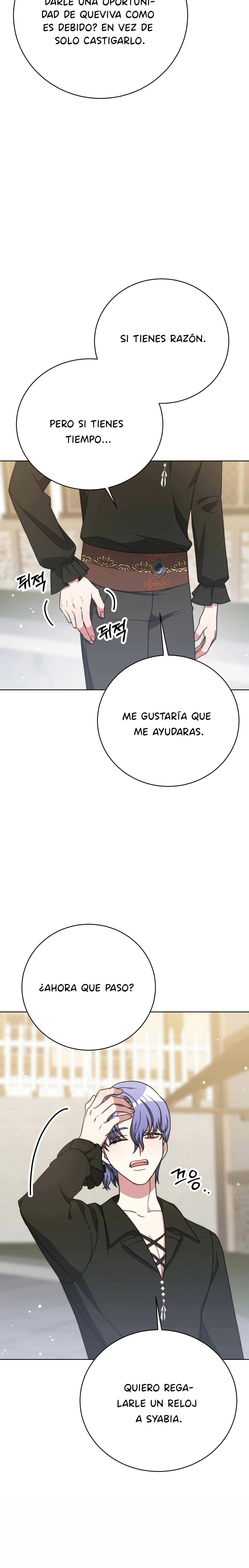 La princesa olvidada quiere vivir en paz capítulo 69, página 25
