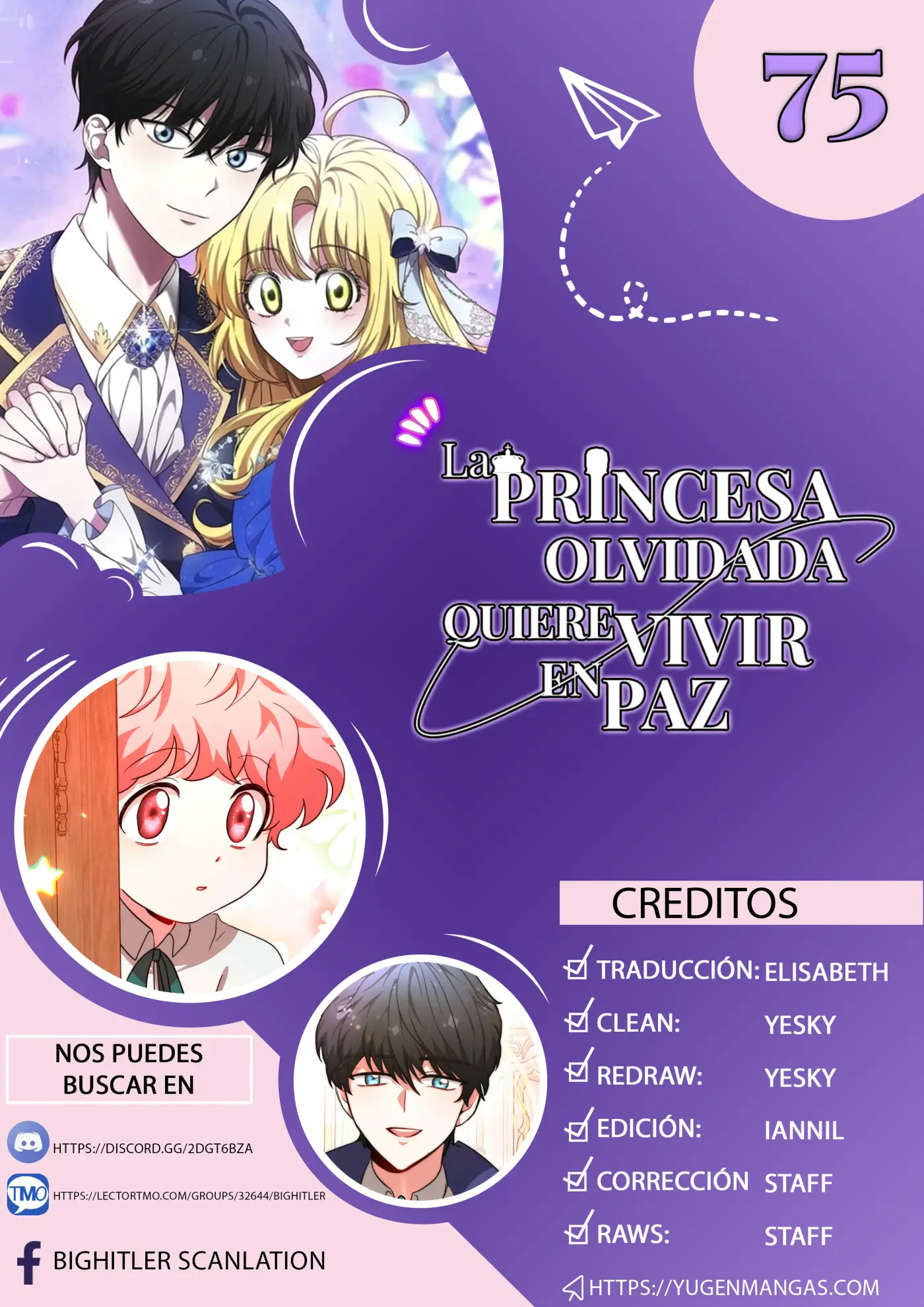 La princesa olvidada quiere vivir en paz capítulo 75, página 1