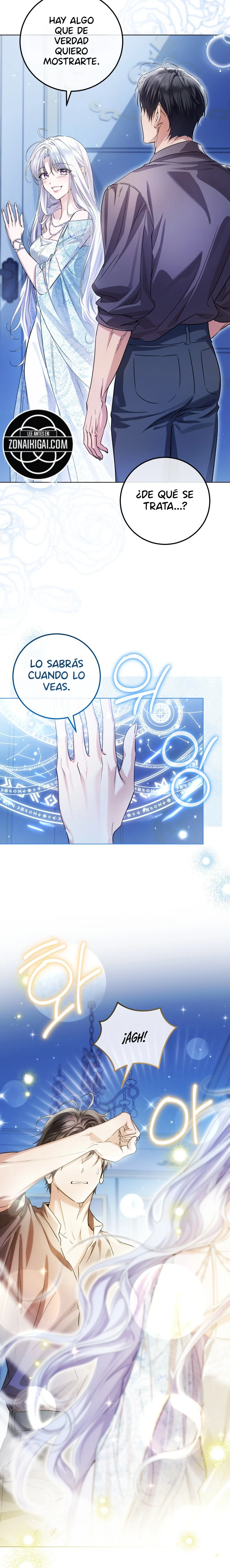 La Princesa Que Oculta Su Fanatismo capítulo 113, página 11