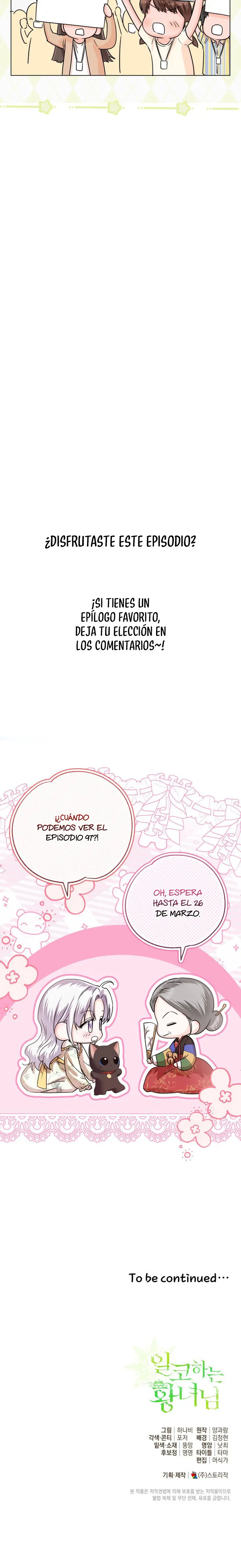 La Princesa Que Oculta Su Fanatismo capítulo 96.2, página 4
