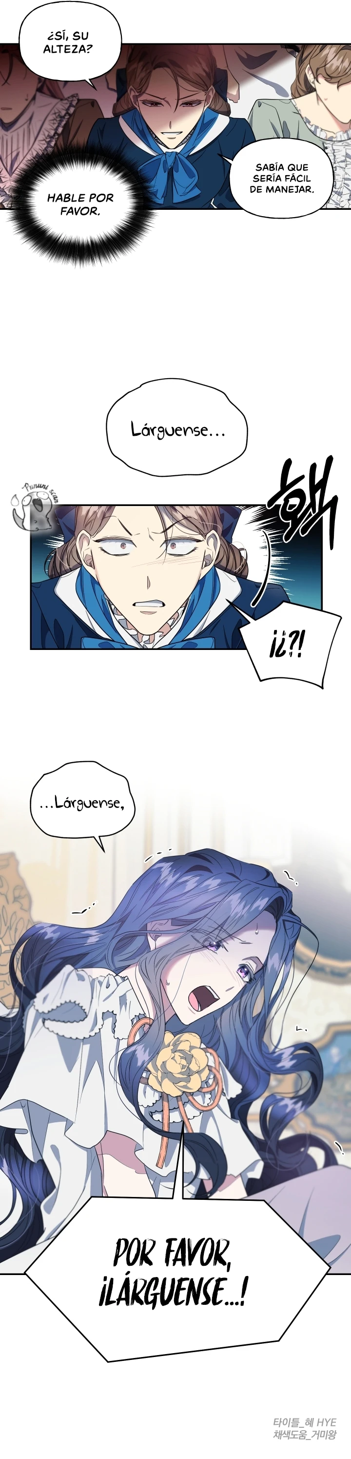 La princesa sacrificada capítulo 2, página 11