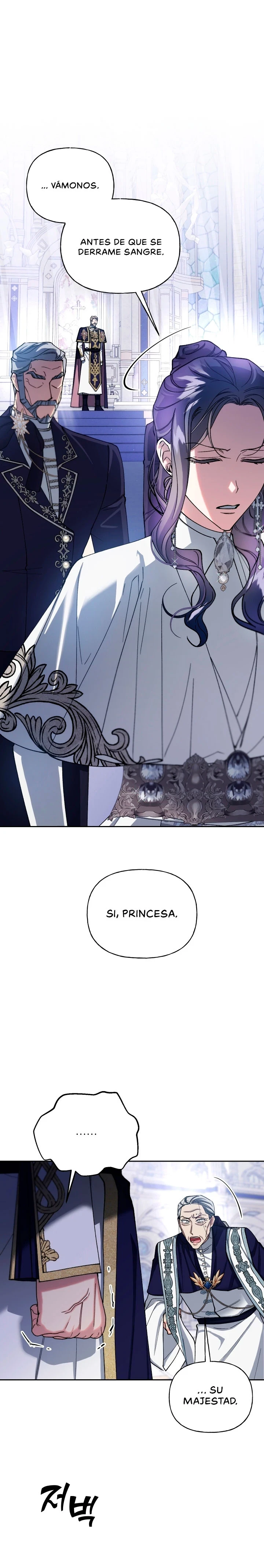 La princesa sacrificada capítulo 62, página 8