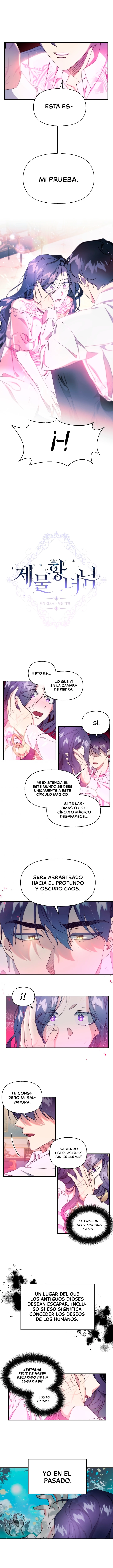 La princesa sacrificada capítulo 7, página 3