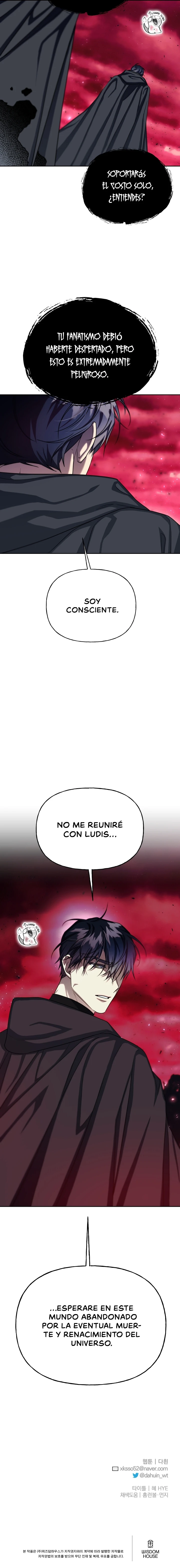 La princesa sacrificada capítulo 73, página 11