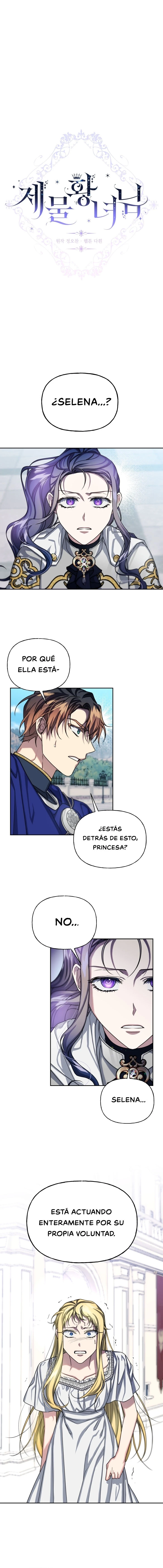 La princesa sacrificada capítulo 77, página 5