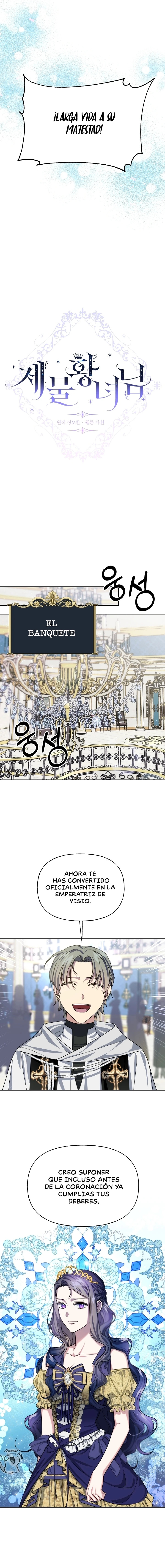 La princesa sacrificada capítulo 81, página 7