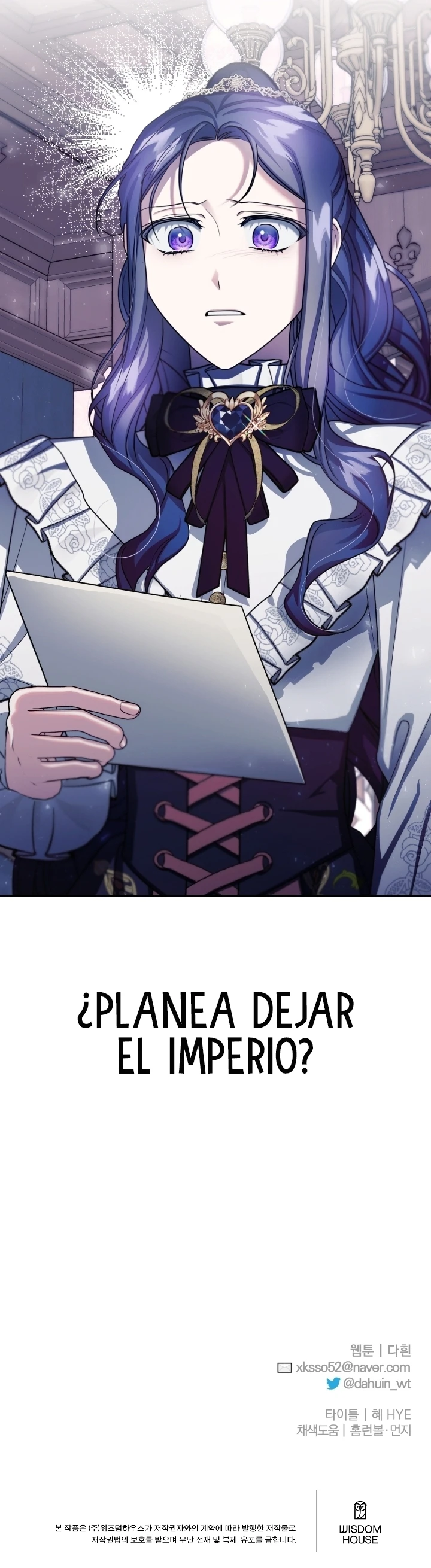 La princesa sacrificada capítulo 85, página 18