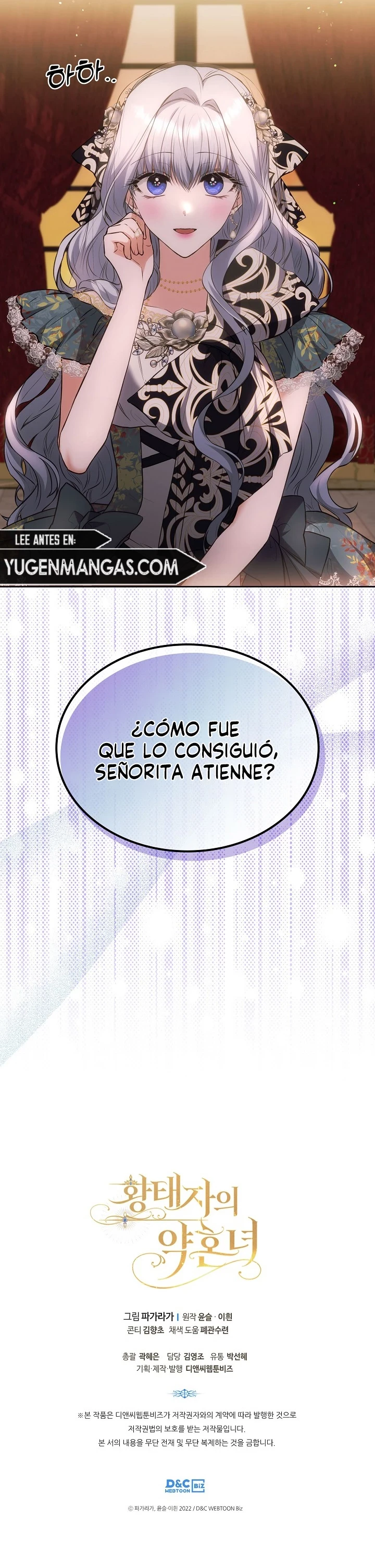 La Prometida del Príncipe Heredero capítulo 32, página 14
