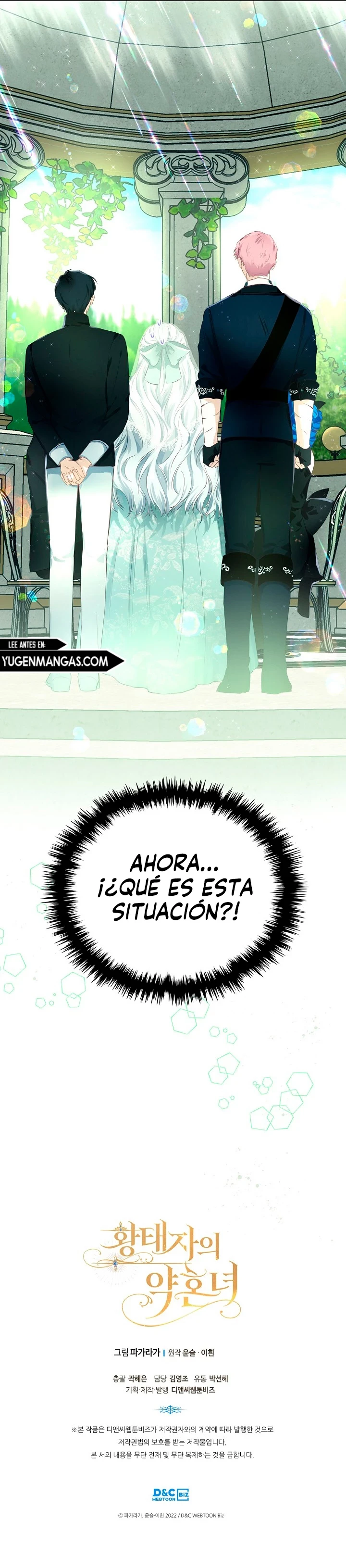 La Prometida del Príncipe Heredero capítulo 6, página 12