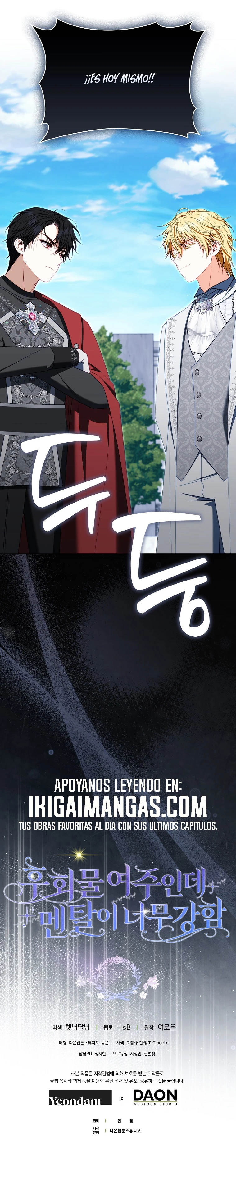 La Protagonista Femenina De Esta Lamentable Historia Es Mentalmente Fuerte capítulo 65, página 23