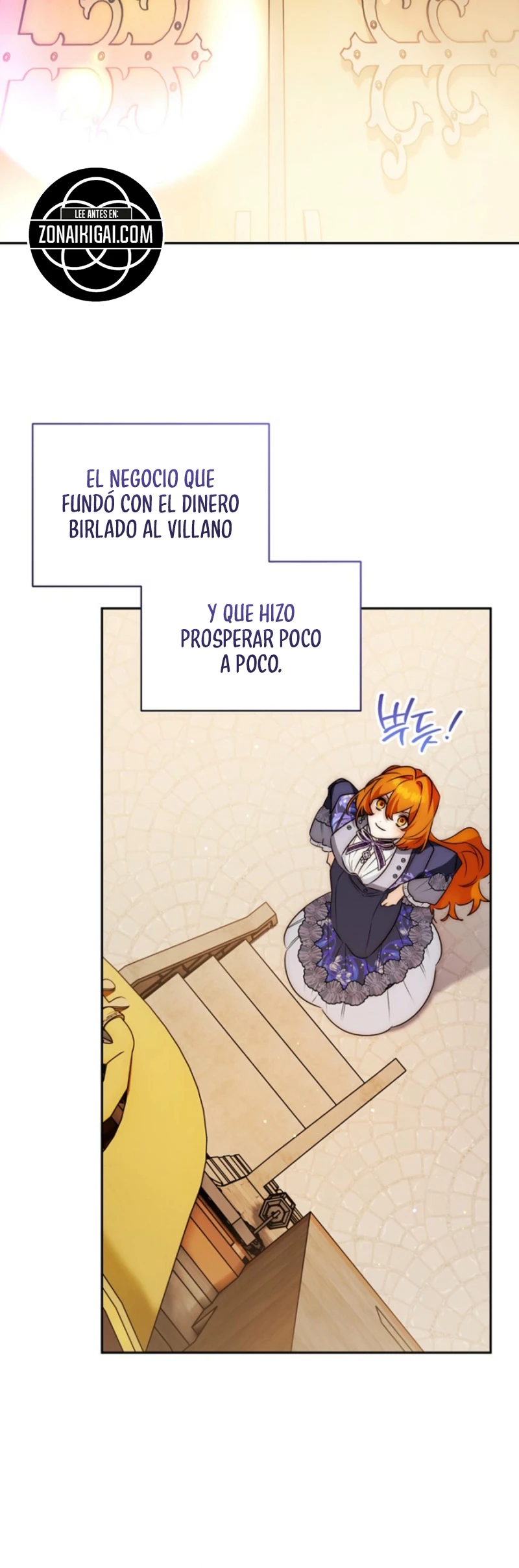 La Razón Matrimonial De Mi Recatado Esposo Es Sospechosa capítulo 1, página 26