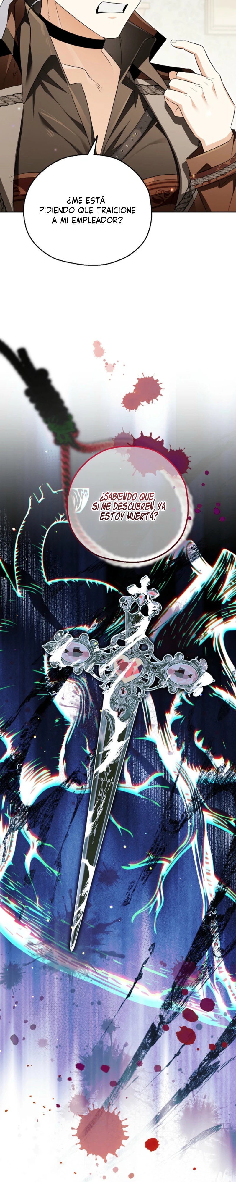 La Razón Matrimonial De Mi Recatado Esposo Es Sospechosa capítulo 11, página 11