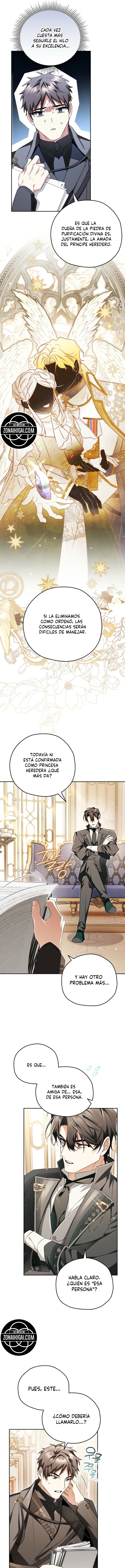 La Razón Matrimonial De Mi Recatado Esposo Es Sospechosa capítulo 11, página 23