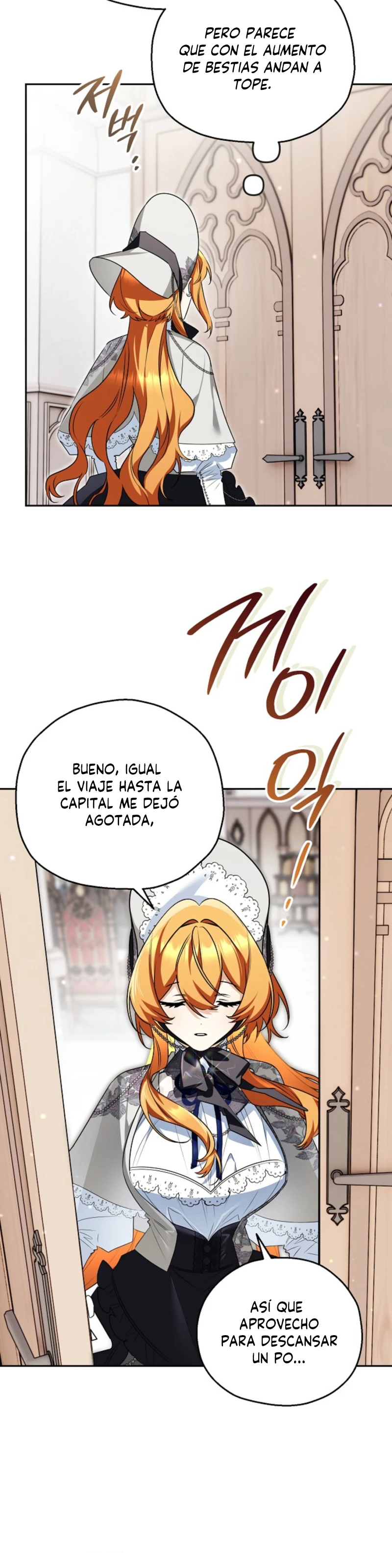 La Razón Matrimonial De Mi Recatado Esposo Es Sospechosa capítulo 17, página 9