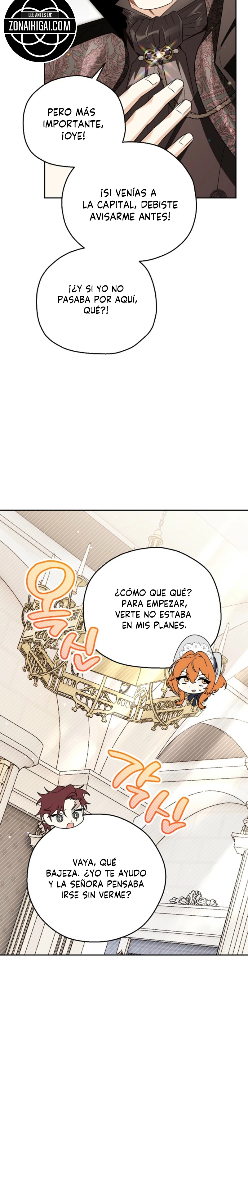 La Razón Matrimonial De Mi Recatado Esposo Es Sospechosa capítulo 17, página 11