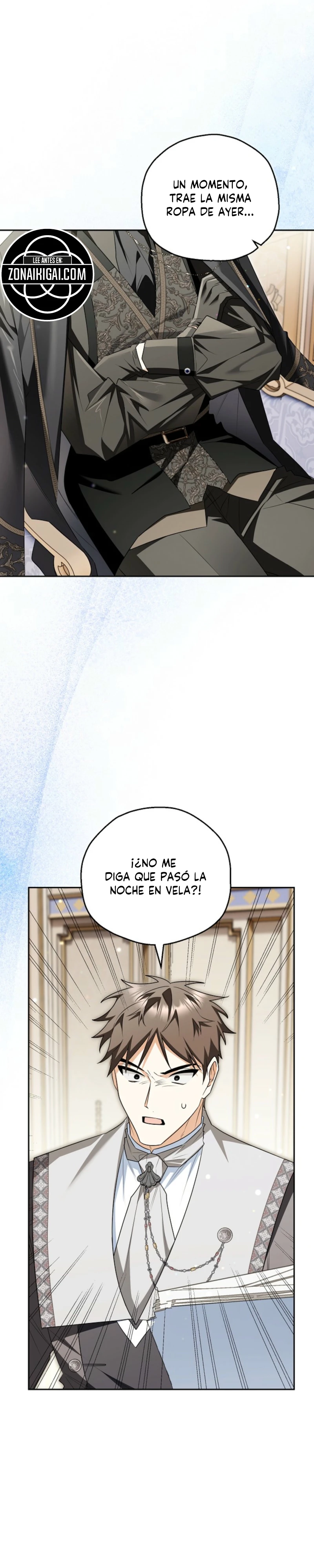La Razón Matrimonial De Mi Recatado Esposo Es Sospechosa capítulo 19, página 7
