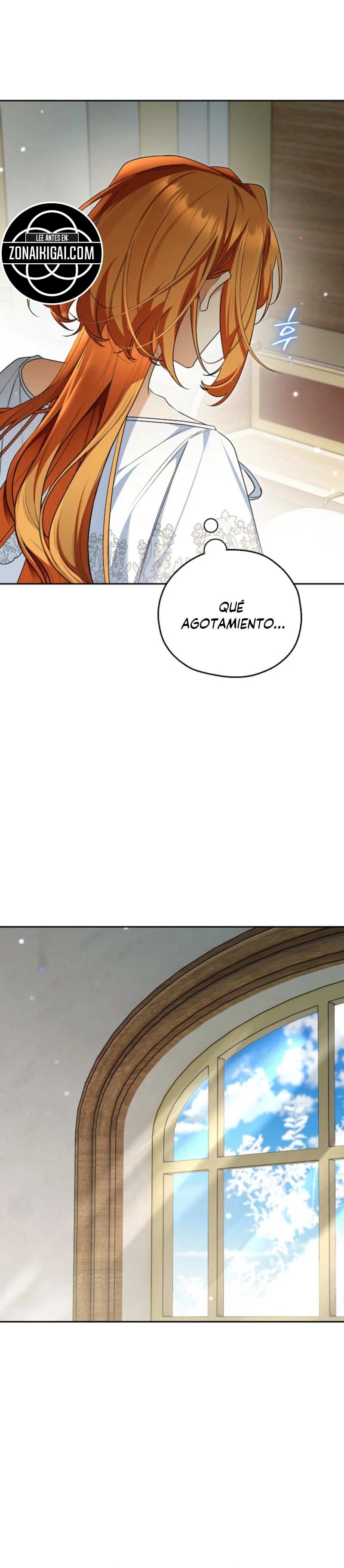 La Razón Matrimonial De Mi Recatado Esposo Es Sospechosa capítulo 19, página 16