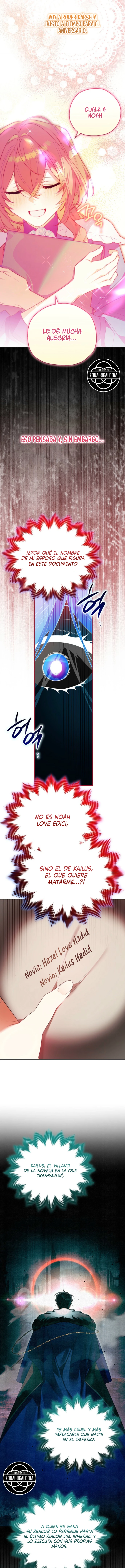La Razón Matrimonial De Mi Recatado Esposo Es Sospechosa capítulo 2, página 16