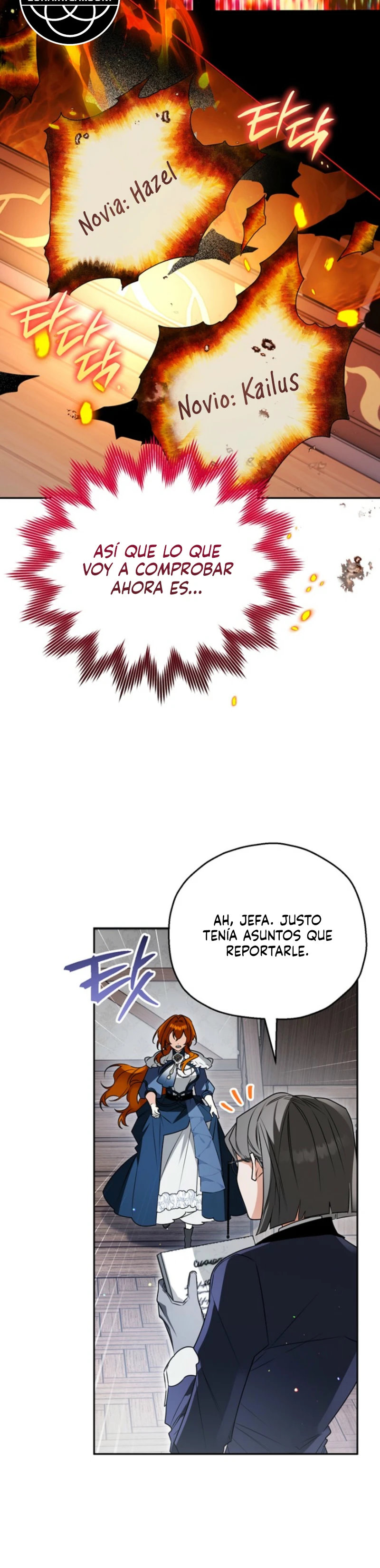 La Razón Matrimonial De Mi Recatado Esposo Es Sospechosa capítulo 2, página 19