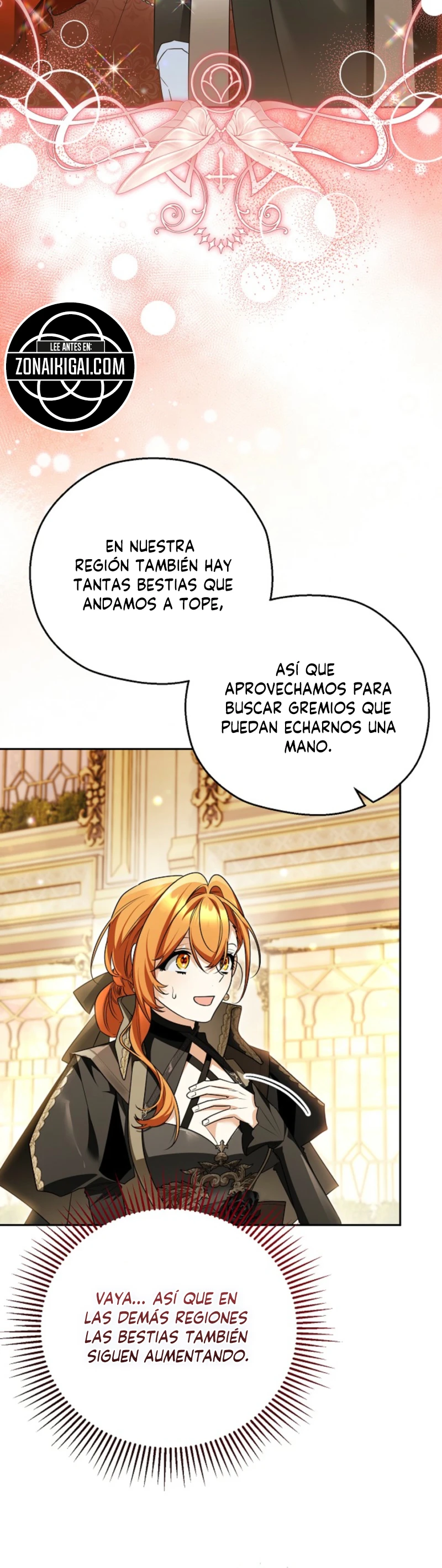 La Razón Matrimonial De Mi Recatado Esposo Es Sospechosa capítulo 20, página 17