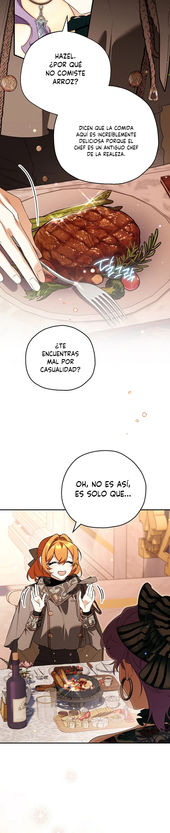 La Razón Matrimonial De Mi Recatado Esposo Es Sospechosa capítulo 24, página 13