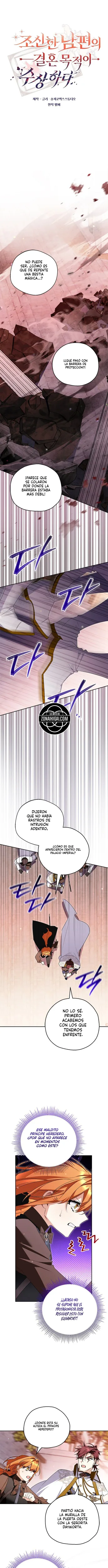 La Razón Matrimonial De Mi Recatado Esposo Es Sospechosa capítulo 28, página 2