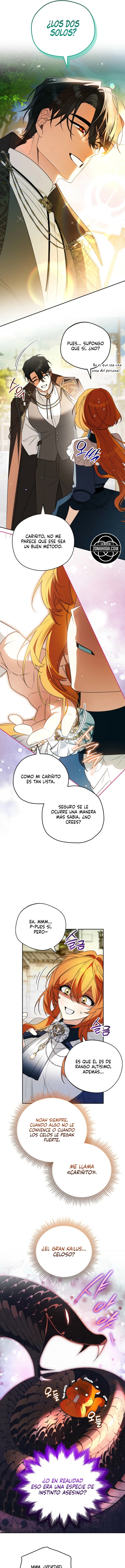 La Razón Matrimonial De Mi Recatado Esposo Es Sospechosa capítulo 3, página 16