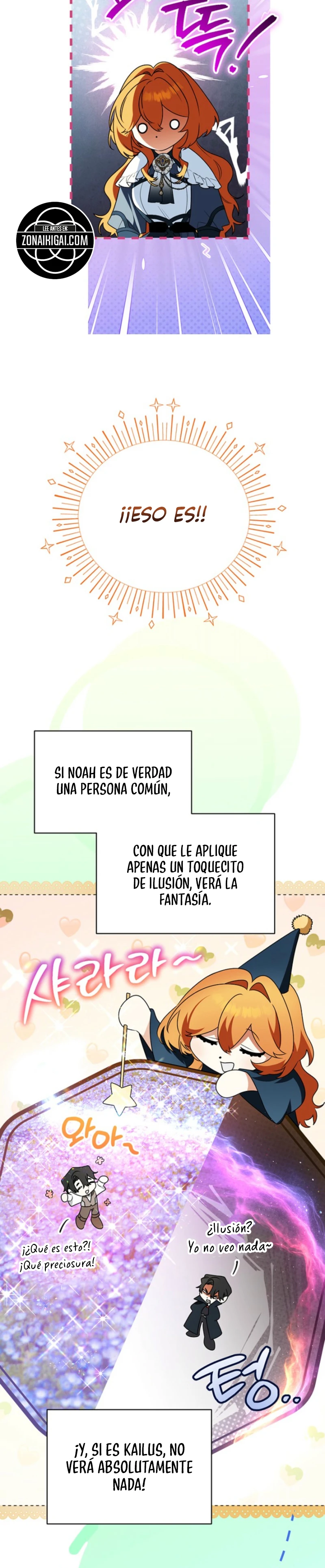 La Razón Matrimonial De Mi Recatado Esposo Es Sospechosa capítulo 3, página 21